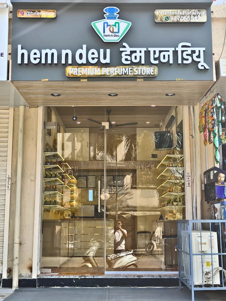 Premium perfume store experience